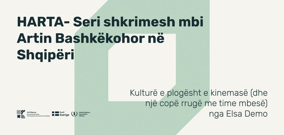 Kulturë e plogësht e kinemasë (dhe një copë rruge me time mbesë)