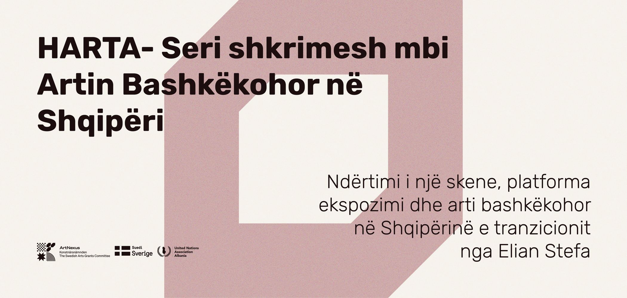 Ndërtimi i një skene